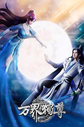 番禺区网站优化推荐